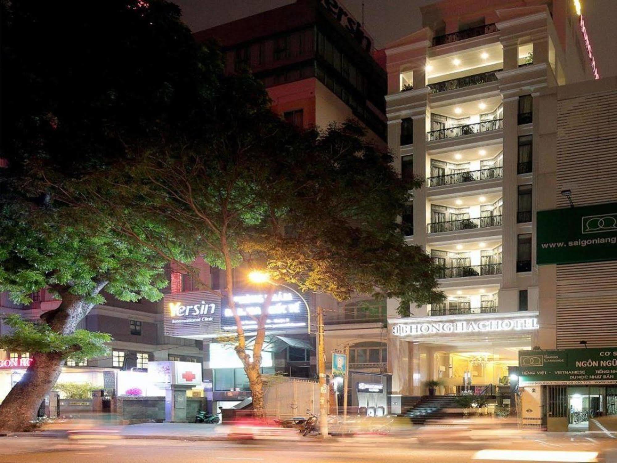 A25 Hotel - 06 Truong Dinh Ho Chi Minh Zewnętrze zdjęcie